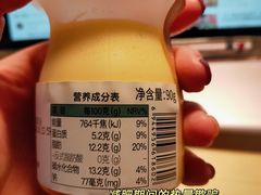 -爱达乐面包生日蛋糕(郫县时代天街店)