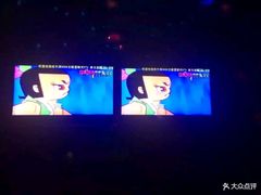 -GAGA主题量贩式KTV平价店(工大店)