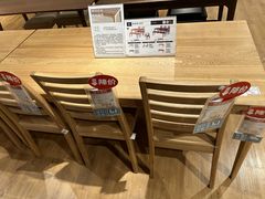 -鑫嘉汇购物中心