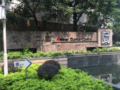 -安柏口腔(海珠世纪云顶店)