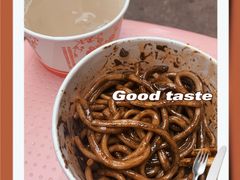 -熊腊生热干面馆(宝丰店)