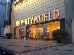-钱柜音乐会所(罗湖店)