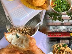 -宋记热干面馆(五福路店)