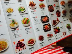 菜单-西贝莜面村(上海百联西郊店)
