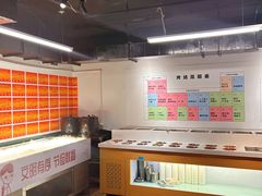 -8号苑自助烤场(西单店)