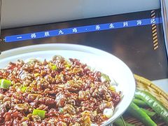 -海记品鸽·新疆菜(高铁站店)