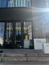 点击看大图 -Dr.U博士医疗美容医院