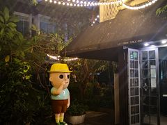 -莓园冰淇淋店