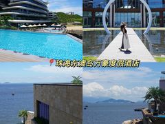 -东澳岛
