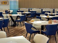 -御水泉·国际水疗会(广州长隆店)