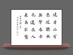 -阿妮亚少儿美术书法(望京店)