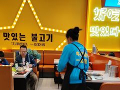 -韩小悦点餐式牛排烤肉自助(龙湖金楠天街店)