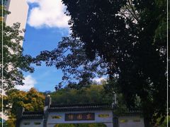 -深圳国际园林花卉博览园