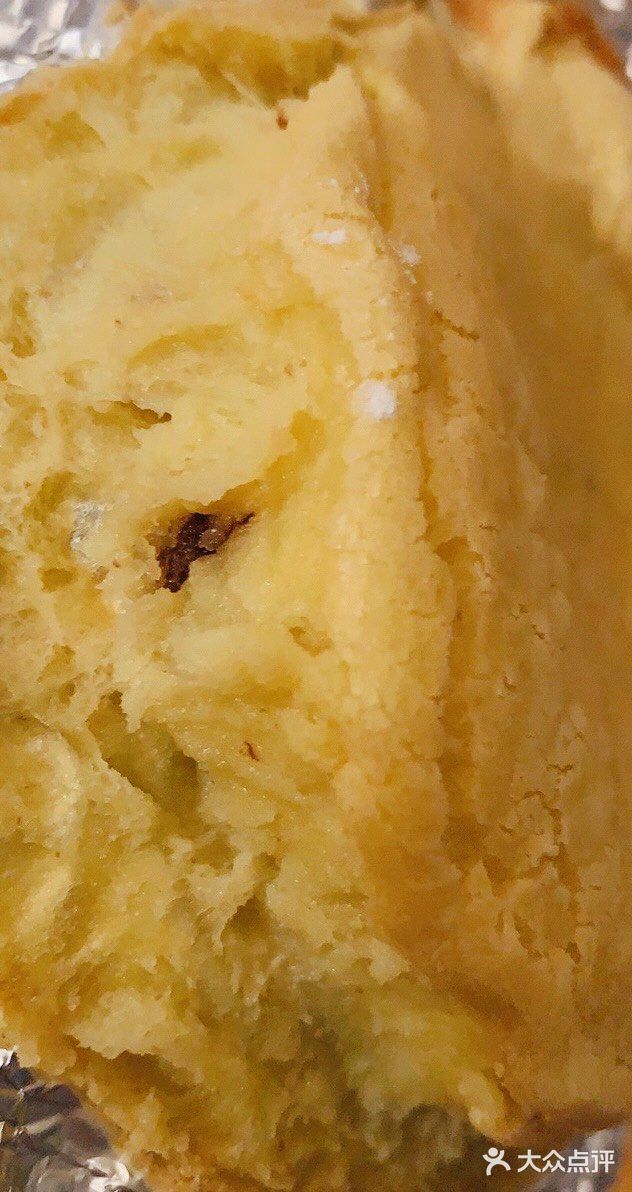 懒人小白必会奶香提子年糕[调皮](缺材料工具版)