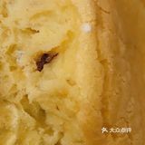 懒人小白必会奶香提子年糕[调皮](缺材料工具版)