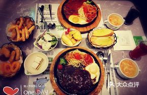 Classic Ben Teng Steak