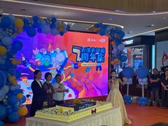 -天河城购物中心