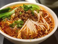 -麻六记(凤凰汇店)