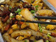 -2048香辣虾(七星岗店)