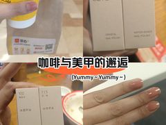 -MUJI无印良品(华贸店)