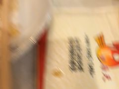 -艳阳天(明德北路店)