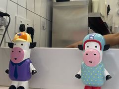 -一只酸奶牛(奎星楼店)