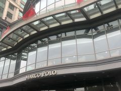 -武汉马哥孛罗酒店