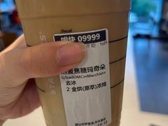 -星巴克(杭州大厦C座店)