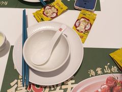 -有心德(隆生店)