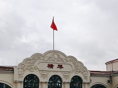 -横琴客运码头