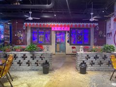-马路牙子地桌烤肉(工体店)
