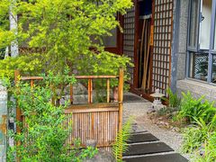 -笑福亭日式料理店(财富中心店)