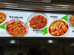 -欧记大排档·景德菜(上海首店)