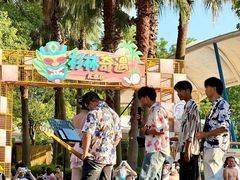 -武汉玛雅海滩水公园