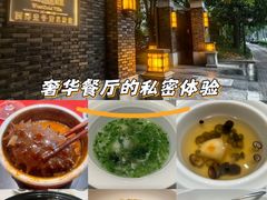 -西郊壹号