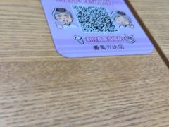 -鲜芋仙(番禺万达广场店)