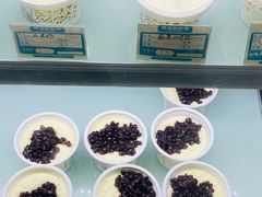 -三元梅园(新源里店)