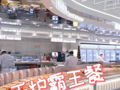 -大悦城(沈阳中街店)