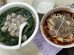 -武胜段记猪肝面(卓锦城店)