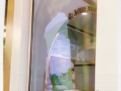 -茶力的小怪兽(梅林卓悦汇店)