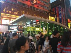 景点-黄兴南路步行商业街