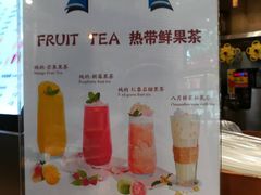 -焙丽拾光(麦凯乐直营店)