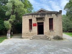 -延安杨家岭革命旧址