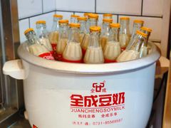 -公交新村粉店(赤岗冲店)