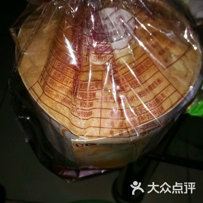 米莎贝尔图片-北京面包甜点-大众点评网