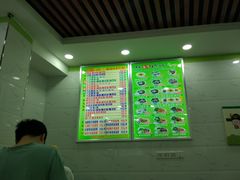 -陈记三及第(人民北路店)