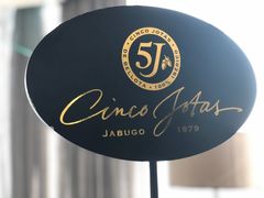 -广州四季酒店