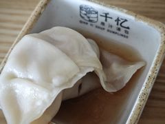 -千忆汤包(闽江路店)