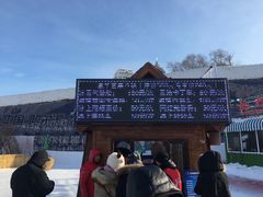 -人民防洪胜利纪念塔