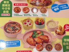 -西贝(虹口龙之梦店)
